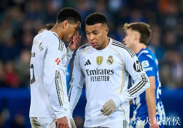 低调英雄拯救皇马：皇马2-1击败阿拉维斯，阿隆索仍陷困境