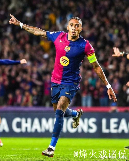 拉菲尼亚复出助力巴萨重返联赛胜利轨道