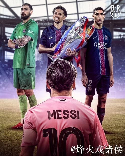 雷吉隆自由转会迈阿密，与昔日对手梅西苏亚雷斯成队友