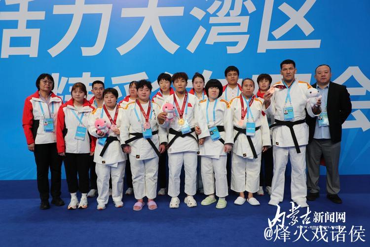 内蒙古在2025残特奥会上斩获26金29银39铜