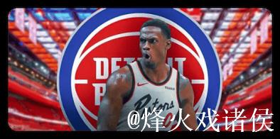 活塞客场制胜!官方海报:凯旋离开波士顿 活塞客场制胜!官方海报:凯旋离开波士顿
