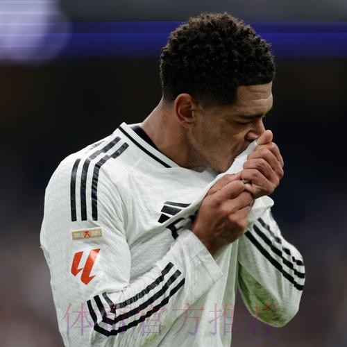 阿斯:贝林厄姆更喜欢利物浦 但多特优先将他卖给皇马 阿斯:贝林厄姆更喜欢利物浦 但多特优先将他卖给皇马